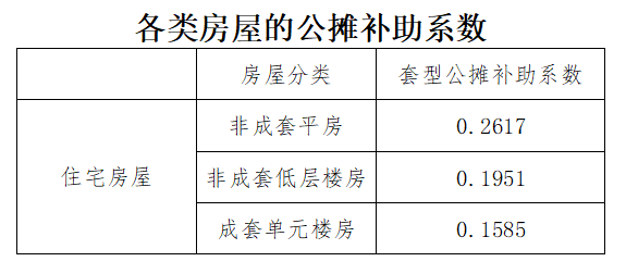1589009937(1).png